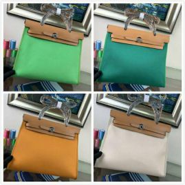 Picture of Hermes Lady Handbags _SKUfw114223400fw